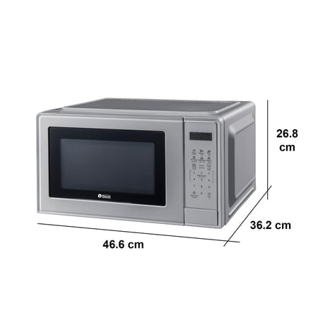 مايكرويف تكنو بيست 20 لتر فضي ديجيتال - 102159