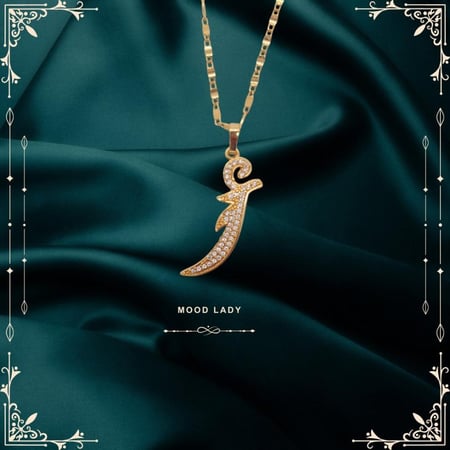 تعليقه  حرف A او أ