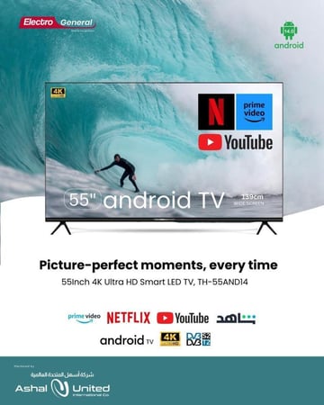 الكترو جنرال - شاشة 55 بوصة TH-55AND14