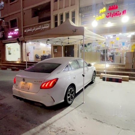 مظلة 3*3 قابلة للطي ارتفاع 2.2 متر