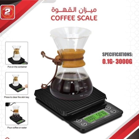 ميزان القهوة