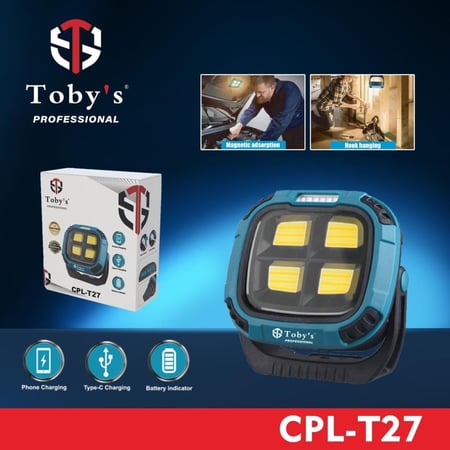 كشاف رحلات توبيز