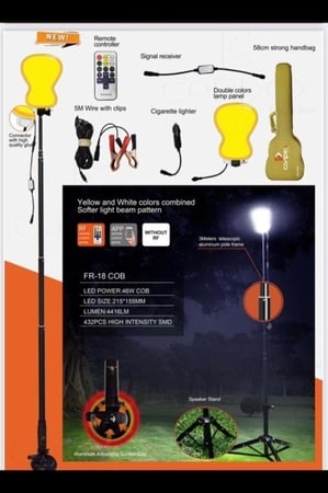 سنارة رحلات اضاءة