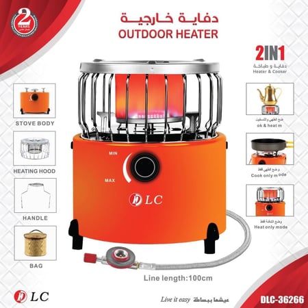 دفاية موقد غاز