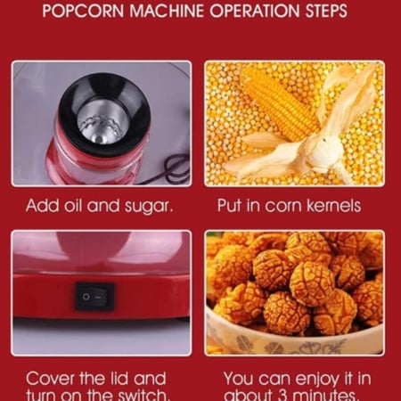 صانعة الفشار