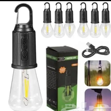 لمبه تعمل بالشحن