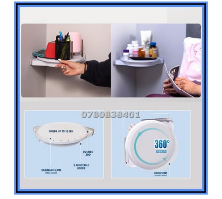 رف دوار 360 درجة