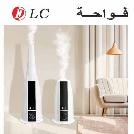 فواحة 2في 1