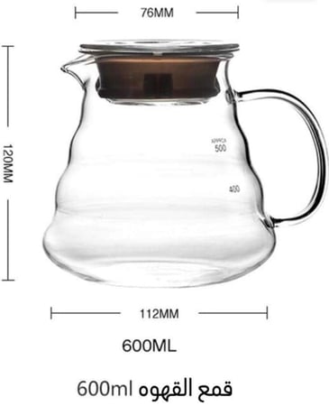 طقم حقيبة V60