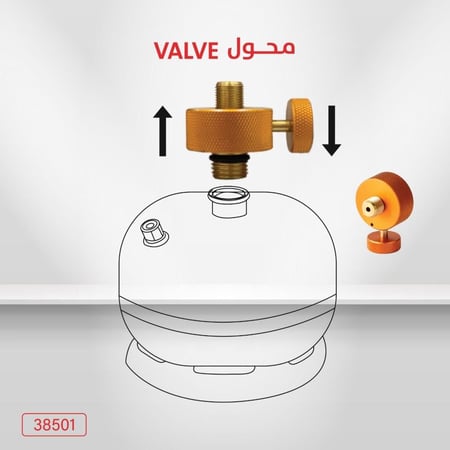 محول دافور مع مفتاح