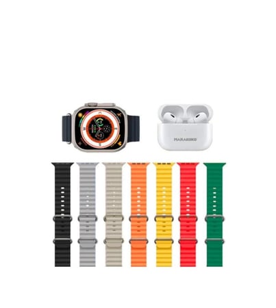 بكج ساعة الترا + سماعة برو