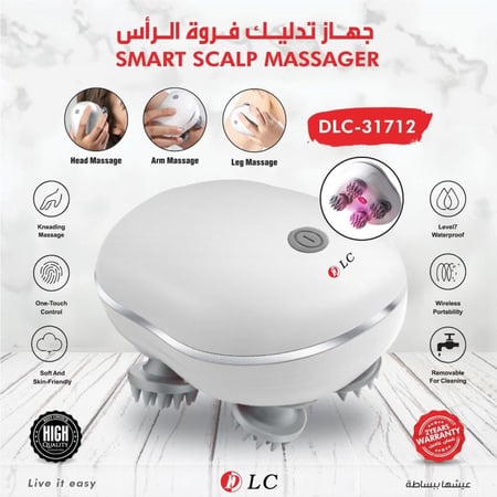 جهاز تدليك فروة الرأس