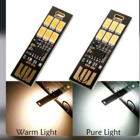 لمبة اضاءة مصباح صغير الحجم يعمل عن طريق منفذ USB