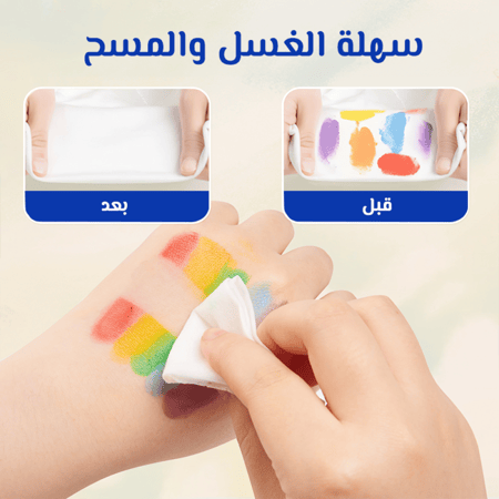 توزيعات | دفتر تلوين بالأصابع مع أختام بأشكال هندسية