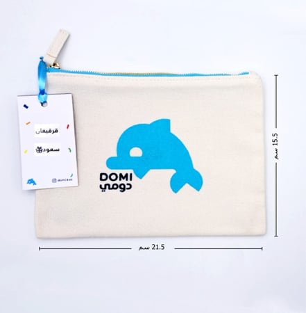 توزيعات قرقيعان حقيبة قماشية مع ألوان وبطاقات أنشطة واستكرات