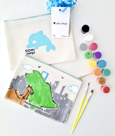 توزيعات | مقلمة مع ألوان