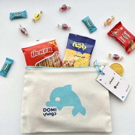 توزيعات | مقلمة