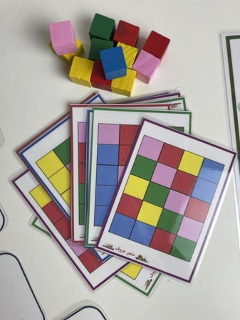 حقيبة روضة(مستوى أول)