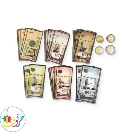 لعبة: كم لديك من المال ؟