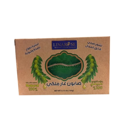 صابون غار ملكي 135جم