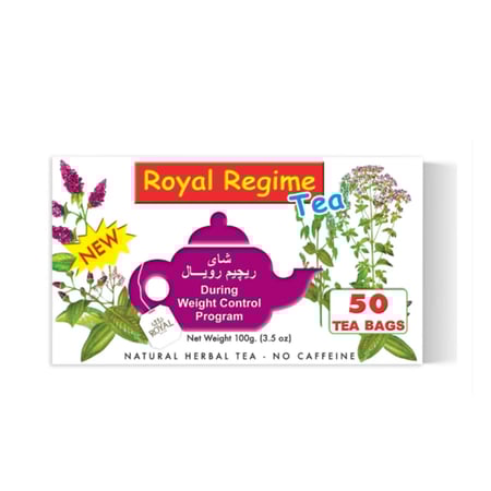 شاي رويال Royal Tea 50tea