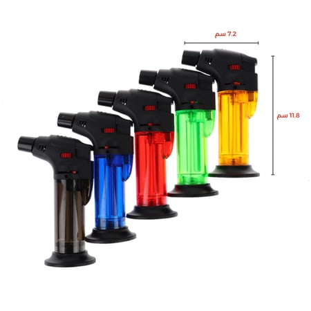 ولاعة فحم بلاستيك