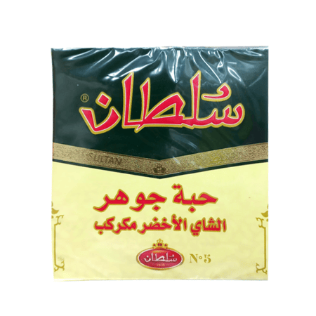 شاي السلطان حبة جوهر الشاي الأخضر مكركب من سلطان 500ج