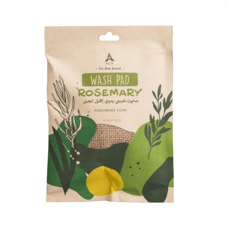 صابون طبيعي يدوي لجميع انواع البشره باكليل الجبل 140جرام