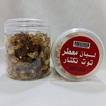 بخور لبان معطر توت نكتار