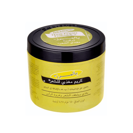 بالمرز كريم مغذي للشعر ضد القشره 150 جم