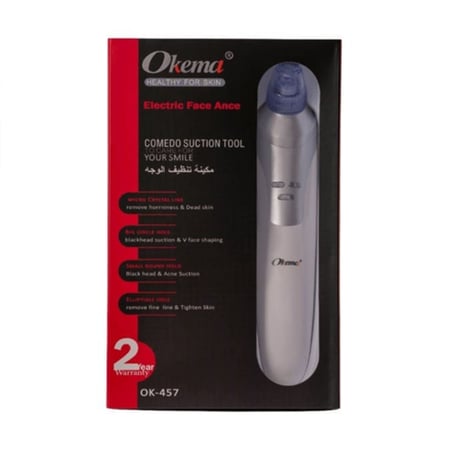 جهاز شفط دهون الوجه من اوكيما OK-457