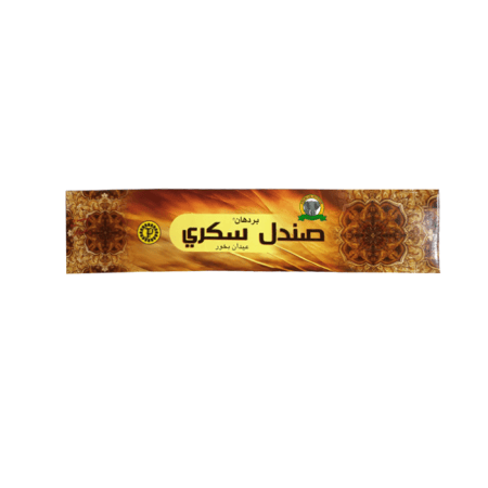 بخور عيدان صندل سكري من بردهان 14عصا