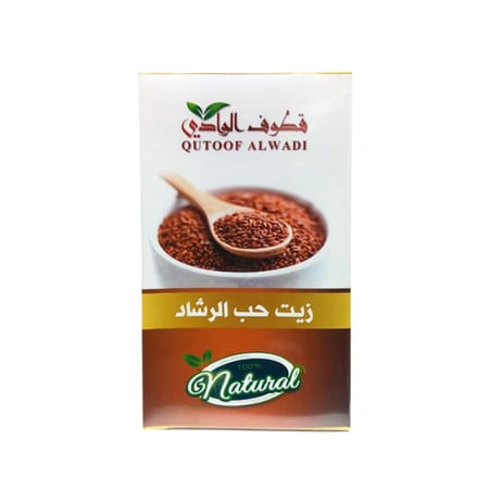 زيت قطوف الوادي الطبيعي للشعر والبشرة 125 مل