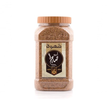 قهوة ابو صالح 950 جم