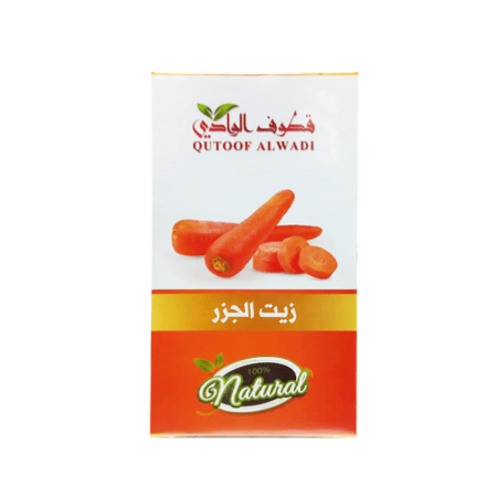 زيت الجزر الطبيعي للشعر والبشرة من قطوف الوادي 125مل