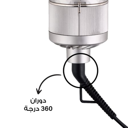 ريبون مصفف شعر 1300 واط، بشعيرات معنقدة مقاومة للتشابك ورؤوس مدببة مع ثلاث درجات تحكم بالحرارة RE-2126