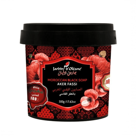 جاردن اوليان - الصابون البلدي المغربي بالعكر الفاسي - 500 جرام