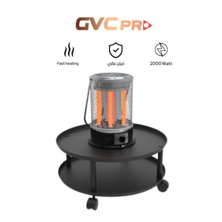 دفاية منقل دائرة جي في سي برو — GVCHT-1503R