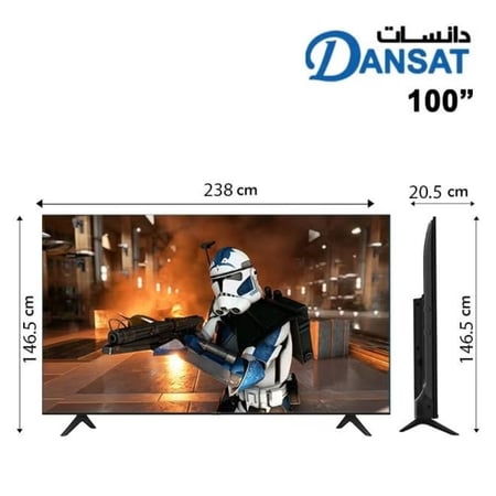 شاشة دانسات 100 بوصة QLED ذكية 4K Ultra HD 144Hz Google TV DTQ100U