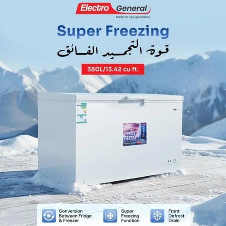 فريزر أفقي Electro General سعة 13.4 قدم - تجميد فائق - موديل NCH-WL381