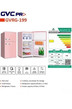 ثلاجة بابين GVC PRO – تصميم كلاسيك – لون بنكي – GVRG-199