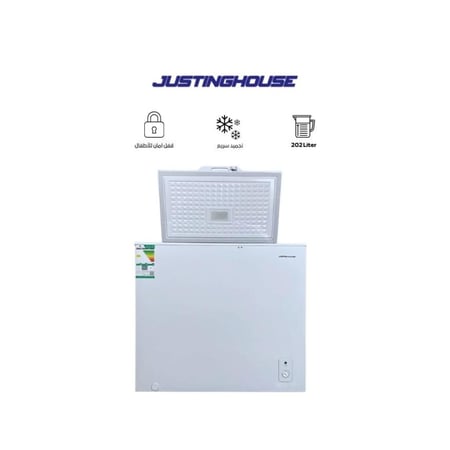 فريزر جستنغ هاوس  202 لتر / 7.1 قدم، أبيض – موديل JSFZ-210