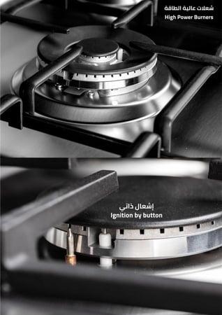 فرن جليم غاز 50*80، (5) عيون غاز، أمان تام إيطالي