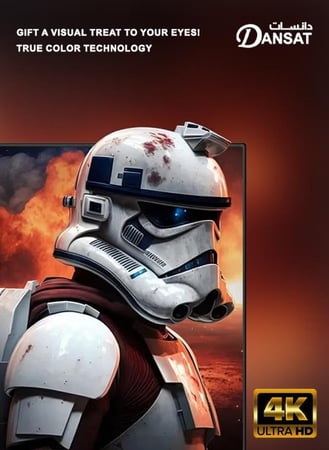 شاشة دانسات 70 بوصة 4K UHD سمارت بنظام webOS - موديل DTD70UWS