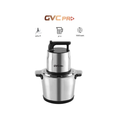 مفرمة وقطاعة جي في سي برو 6 لتر 4 سكين 1000واط