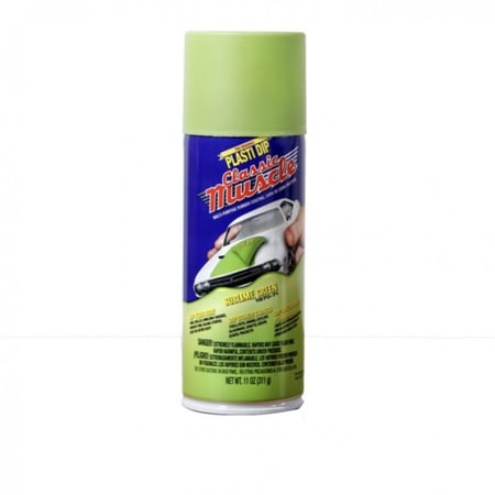 طلاء مطاطي قابل للإزالة أخضر صبلايم بلاستي ديب 311 جرام