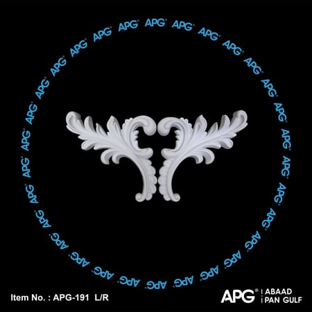 حلية فوم  15×25 سم - APG-191 - (طقم حبتين يمين ويسار)