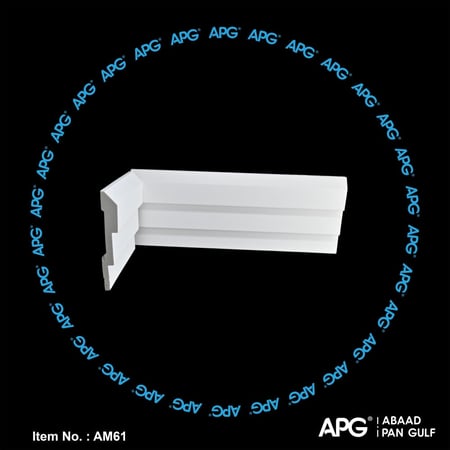 وزرة اطار باب فوم - 7.7 سم - AM61