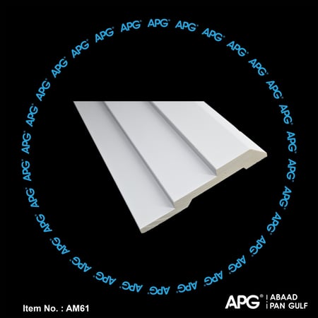 وزرة اطار باب فوم - 7.7 سم - AM61