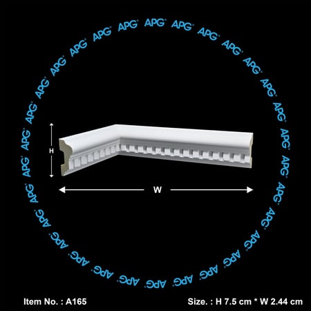 اطار فوم منقوش 7 سم - A165